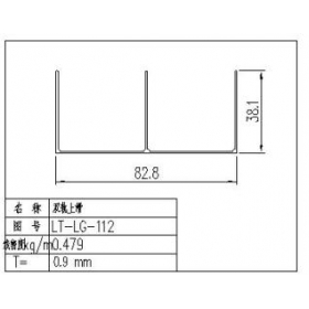 移门包覆铝材