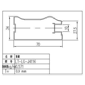 移门包覆铝型材价格