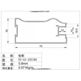 南昌移门铝型材