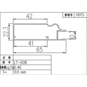 江西移门铝材厂