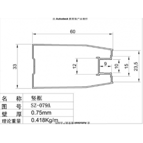 湖北移门铝材批发