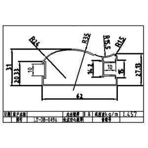 四川移门包覆铝材