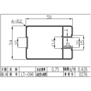 江西移门铝材定制