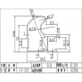 移门铝材