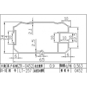 移门铝材