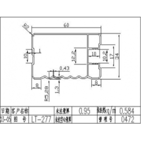 移门铝材