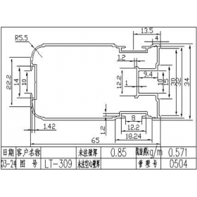 移门铝材