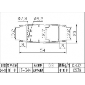 移门铝材