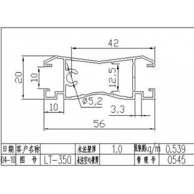 移门铝材