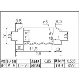 移门铝材