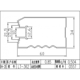 移门铝材