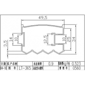 移门铝材