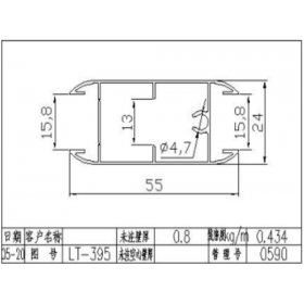 移门铝材